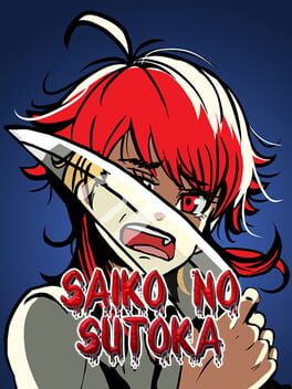 Boxart for Saiko no sutoka