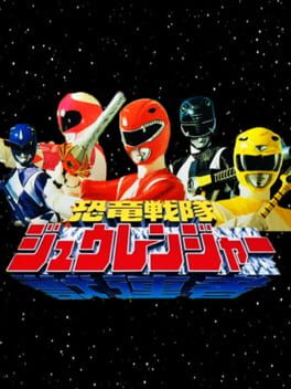 Boxart for Kyouryuu Sentai Zyuranger