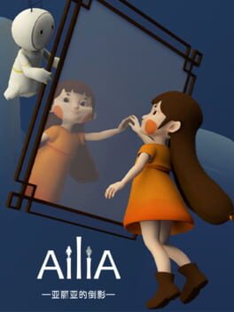 Boxart for AiliA