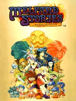 Boxart for Melfand Stories