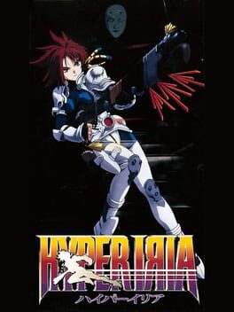 Boxart for Hyper Iria