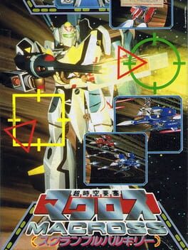 Boxart for Choujikuu Yousai Macross: Scrambled Valkyrie