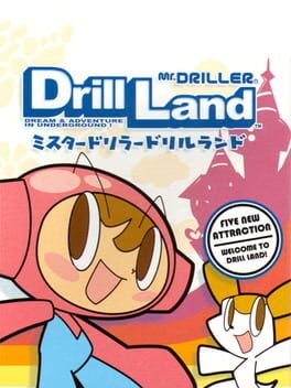Boxart for Mr. DRILLER DrillLand