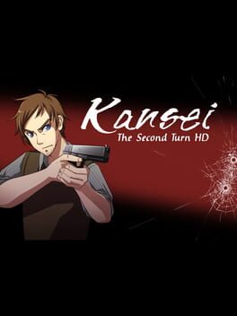 Boxart for Kansei: The Second Turn HD