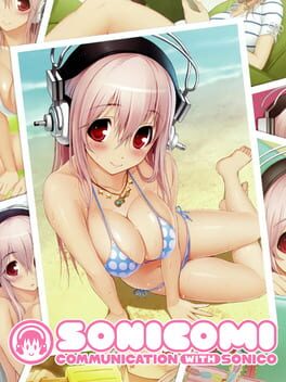 Boxart for Sonicomi