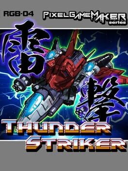 Boxart for THUNDER STRIKER