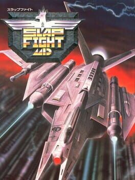 Boxart for Slap Fight MD