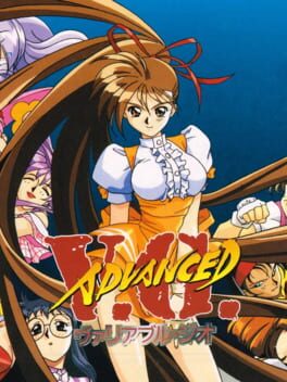 Boxart for ADVANCED V.G. Saturn Tribute