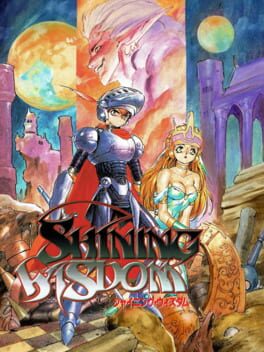Boxart for Shining Wisdom