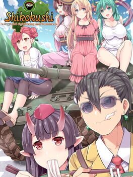 Boxart for Shikokushi ~food and sightseeing and beauties~
