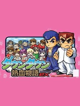 Boxart for River City Ransom EX