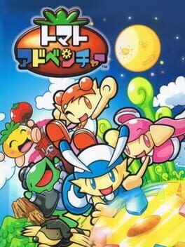 Boxart for Tomato Adventure