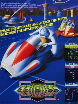 Boxart for Arcade Archives SEICROSS
