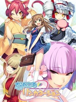 Boxart for Nanairo Reincarnation