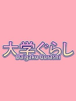 Boxart for Daigaku Gurashi