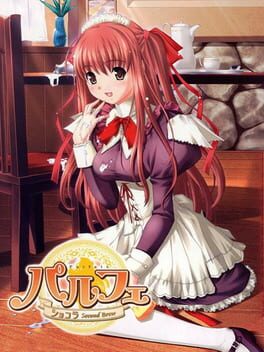Boxart for Parfait Remake