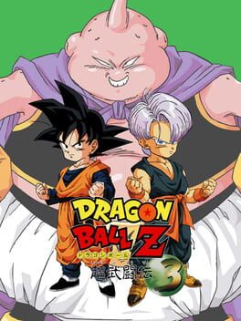 Boxart for Dragon Ball Z: Super Butouden 3