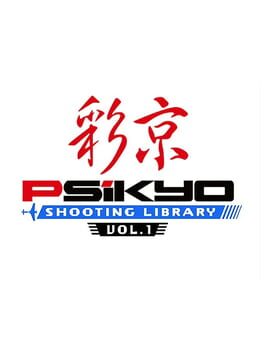 Boxart for PSIKYO SHOOTING LIBRARY Vol.1
