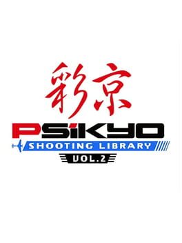 Boxart for PSIKYO SHOOTING LIBRARY Vol.2