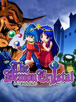 Boxart for The Demon Crystal
