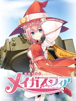 Boxart for MaguSphere - Magical Cannon Girls