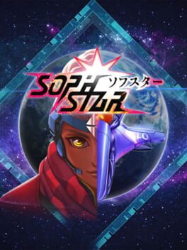 Boxart for Sophstar
