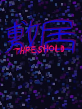 Vertical boxart for THRESHOLD