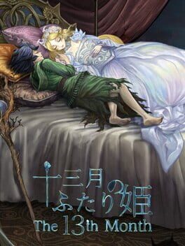 Boxart for The 13th Month