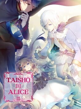 Boxart for TAISHO x ALICE episode 3