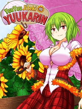 Boxart for YuuYuu Jiteki no Yuukarin