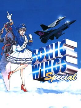 Boxart for Console Archives SONIC WINGS Special