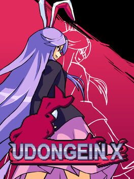 Boxart for UDONGEIN X