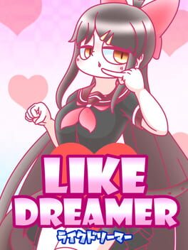 Boxart for Like Dreamer