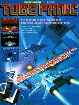 Boxart for Arcade Archives TUBE PANIC