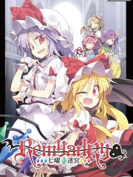 Boxart for Remyadry