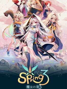 Boxart for WitchSpring3 Re:Fine - The Story of Eirudy -