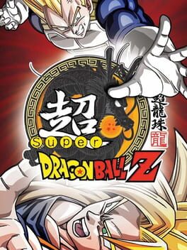 Boxart for Super Dragon Ball Z
