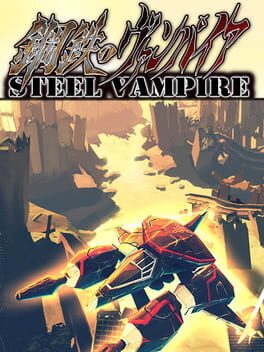 Boxart for Steel Vampire