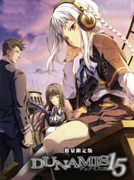 Boxart for DUNAMIS15