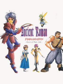 Boxart for Ancient Roman: Power of Dark Side
