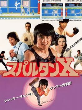 Boxart for Kung-Fu Master