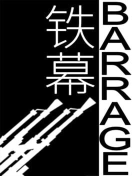 Boxart for BARRAGE / 铁幕