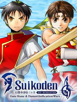 Boxart for Suikoden I&II HD Remaster Gate Rune and Dunan Unification Wars