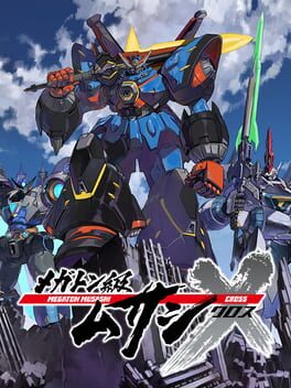 Boxart for MEGATON MUSASHI W: WIRED