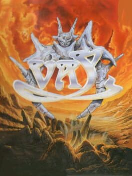 Boxart for Vay