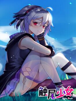 Boxart for Shokuo Shoujo