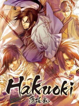 Boxart for Hakuoki: Kyoto Winds
