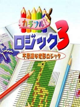 Boxart for Colorful Logic 3