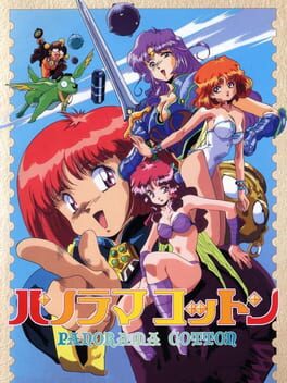 Boxart for Panorama Cotton