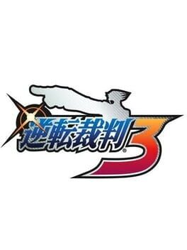 Boxart for Phoenix Wright: Ace Attorney - Trials and Tribulations